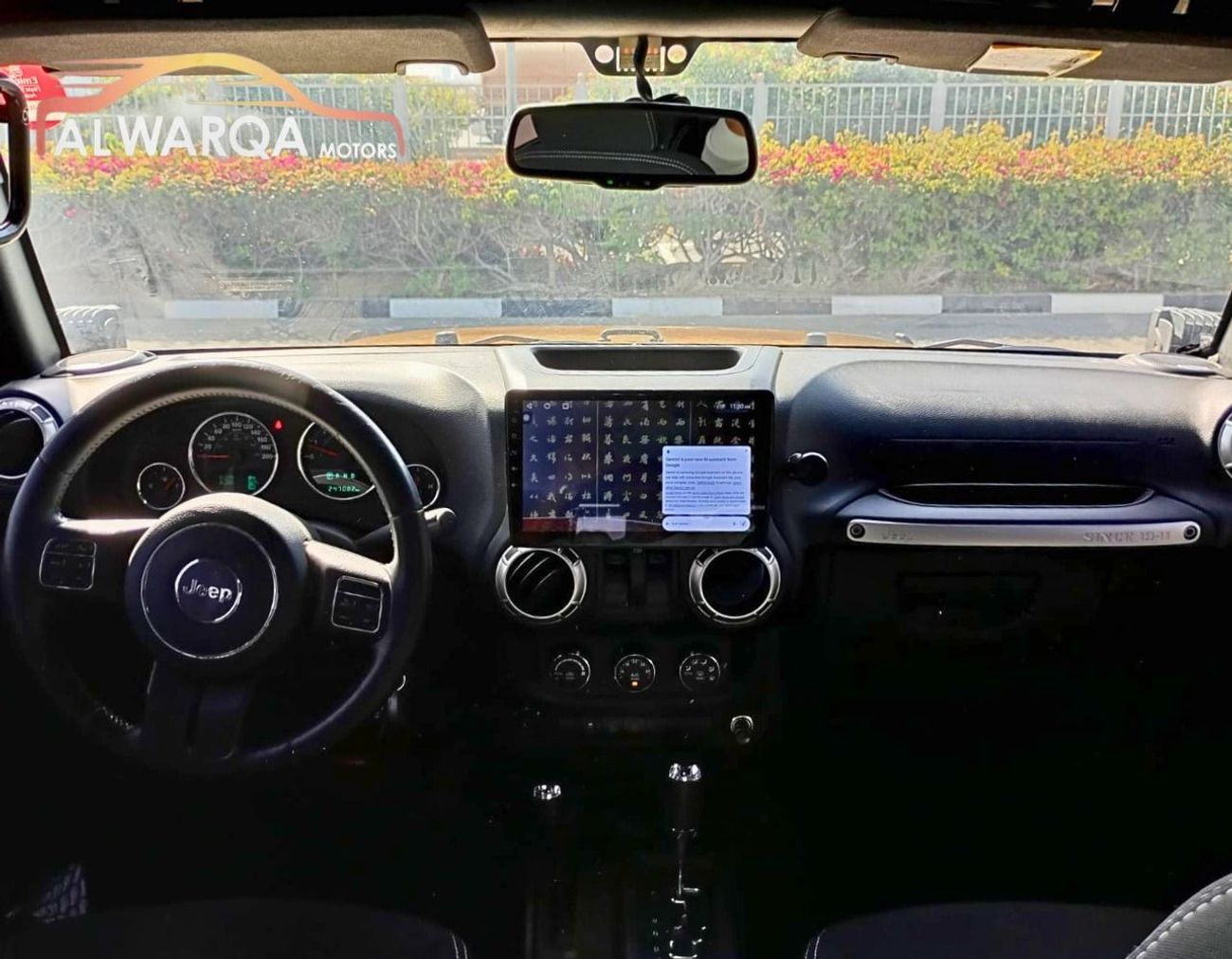 جيب رانجلر Rubicon