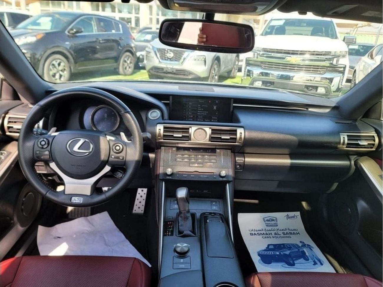 Lexus ISF 2015 Lexus IS 250 F- Sport