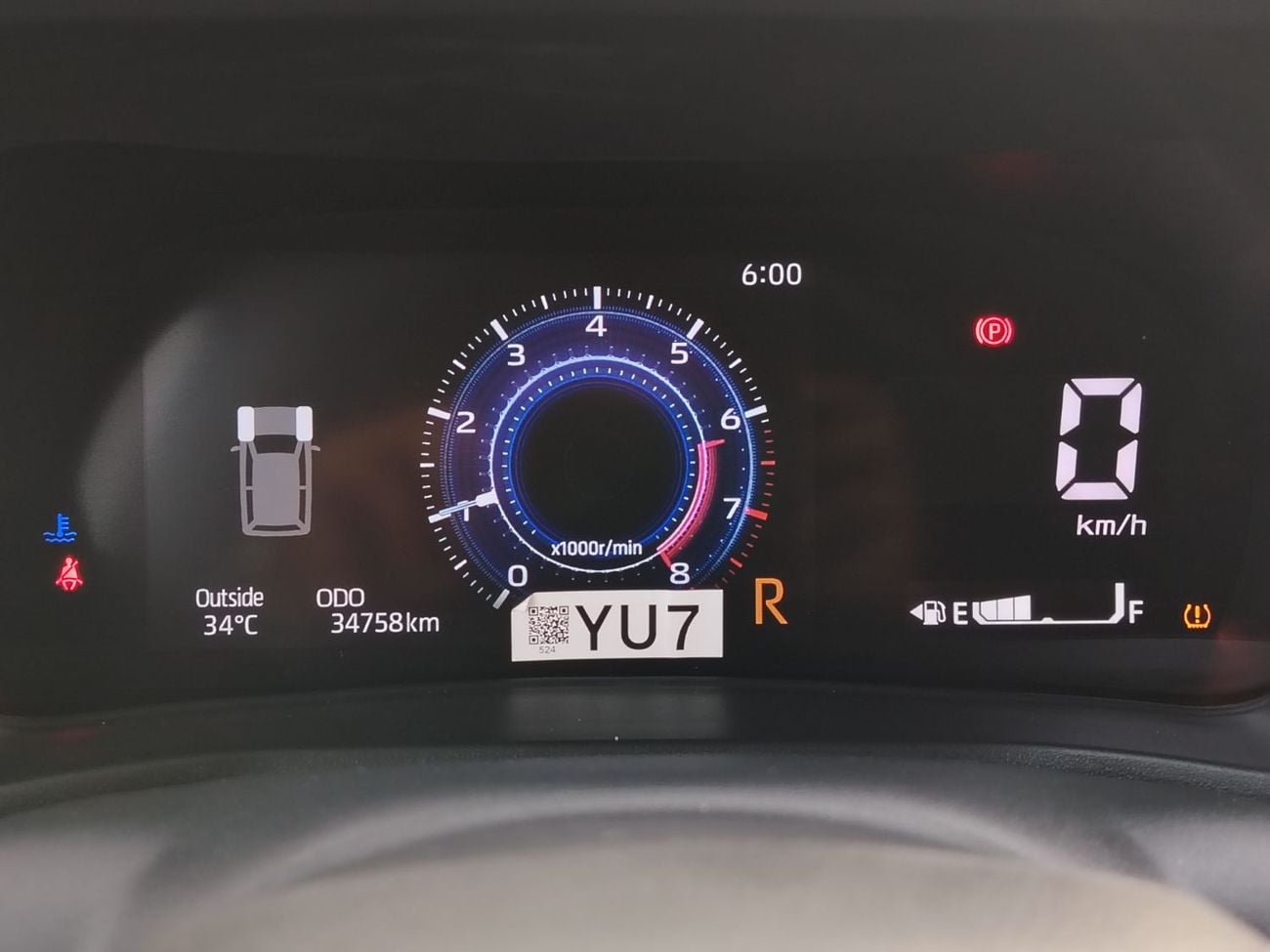 Toyota Veloz GX