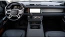 لاند روفر ديفندر | 110 P400 |   XS black edition | 2023 | Full Option