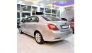 Geely Emgrand 7 Geely Emgrand 7 ( 2015 Model! ) in Silver Color! GCC Specs