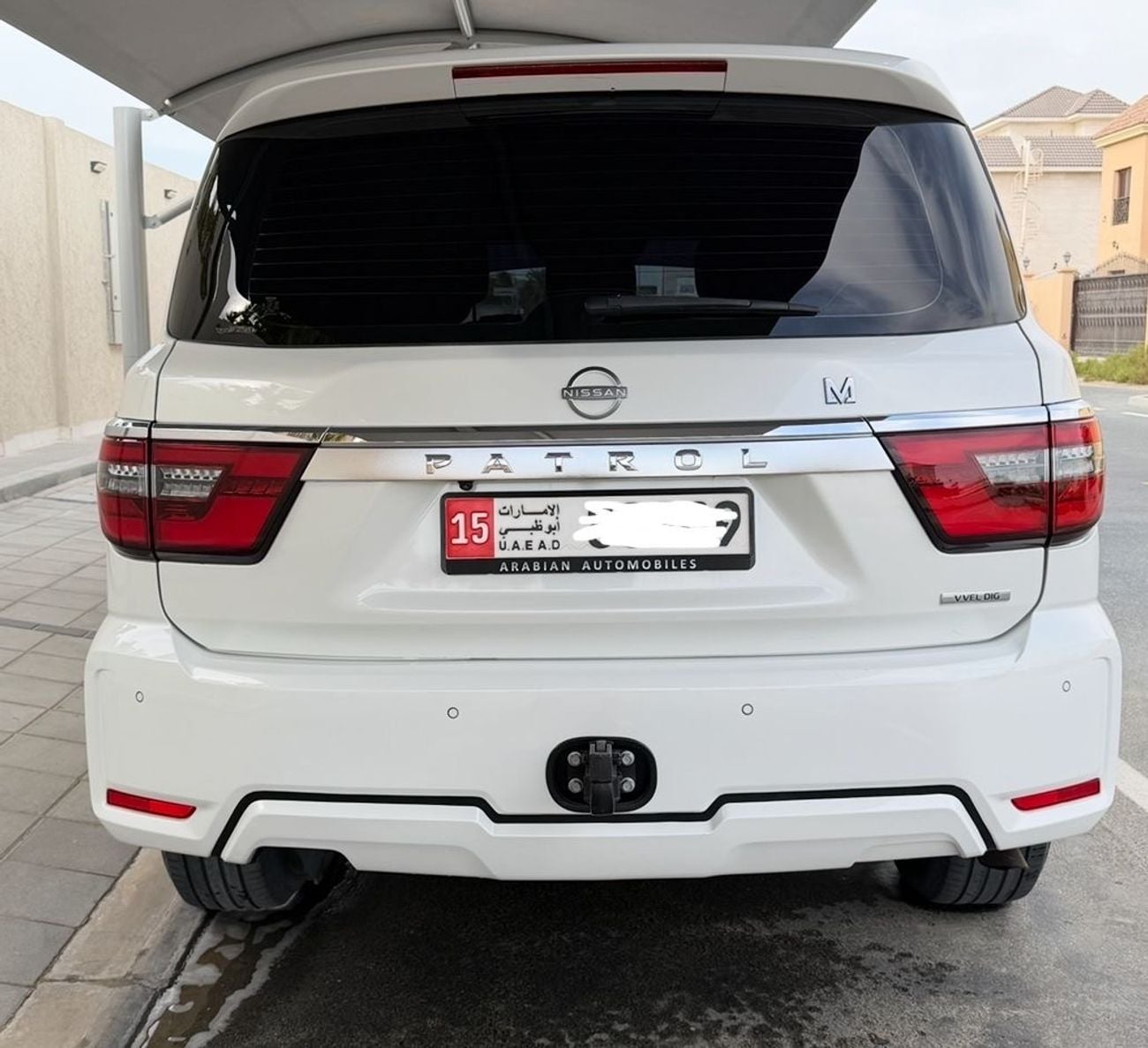 نيسان باترول