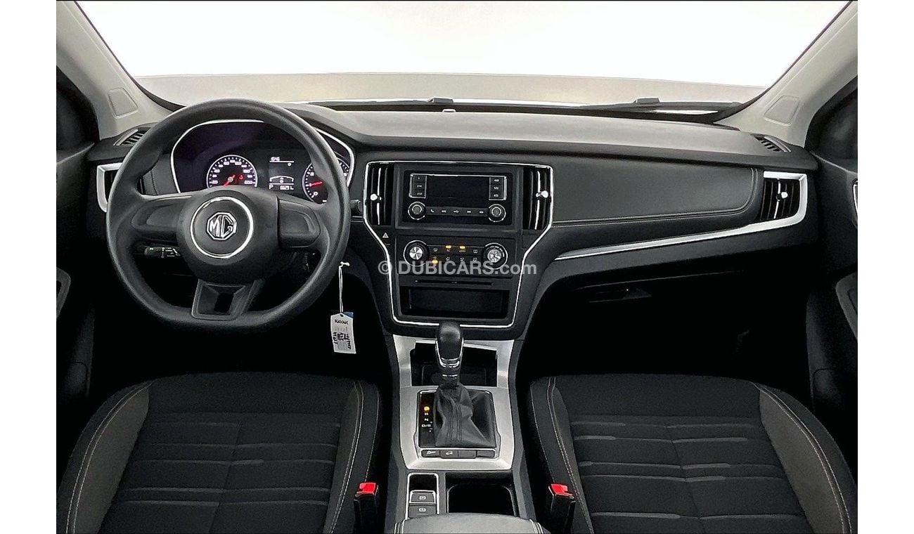 أم جي RX5 Standard