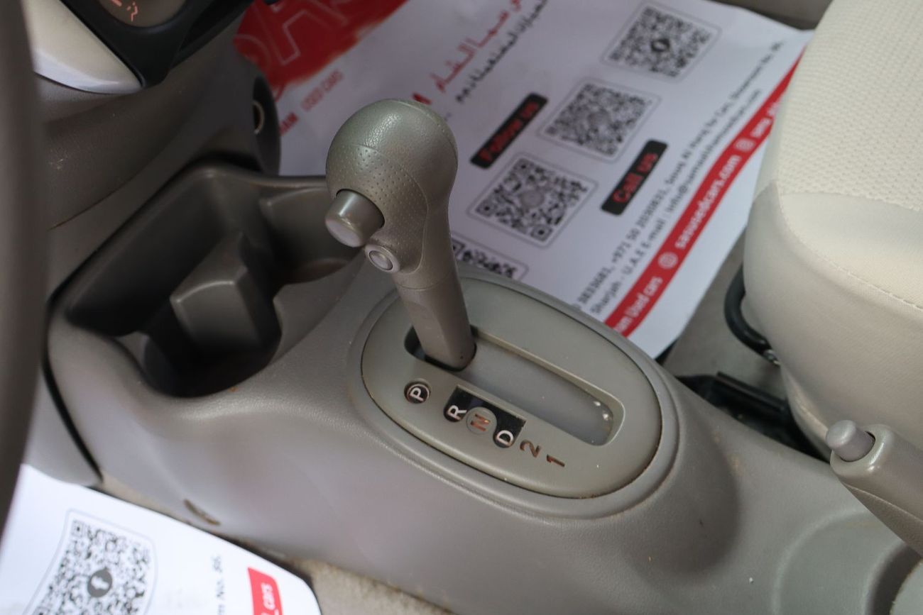 نيسان صني S GCC