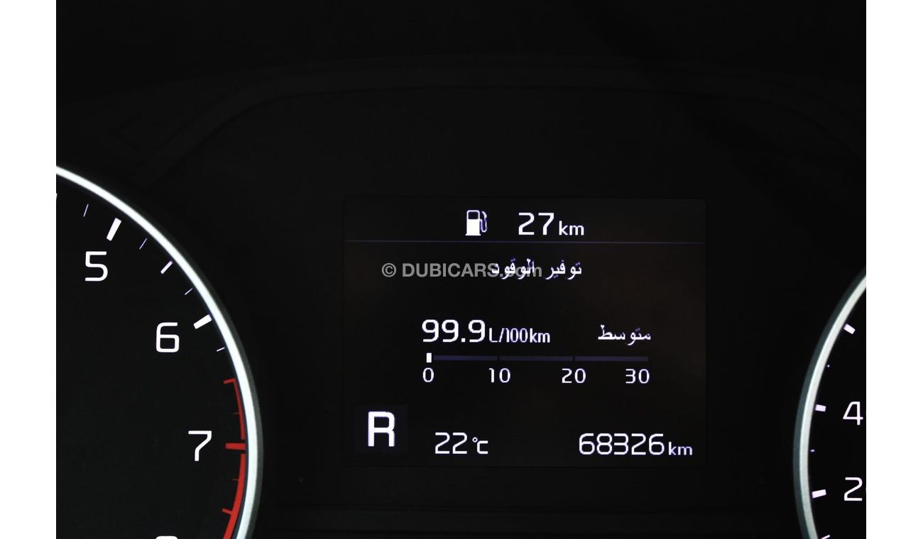 Kia Sportage GT Kia Sportage 2020 GCC, full option, in excellent condition