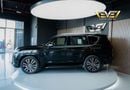 Lexus LX 600 Elite 3.5L LEXUS LX 600 2023 - 7 Years warranty + 7 Years Service Contract