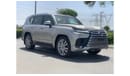 Lexus LX 600 VIP "Launch Edition"