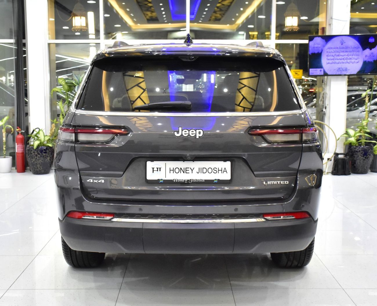 Jeep Grand Cherokee EXCELLENT DEAL for our Jeep Grand Cherokee L Limited 4x4 ( 2025 Model ) in Grey Color GCC Specs