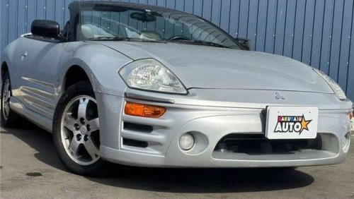 Mitsubishi Eclipse D53A