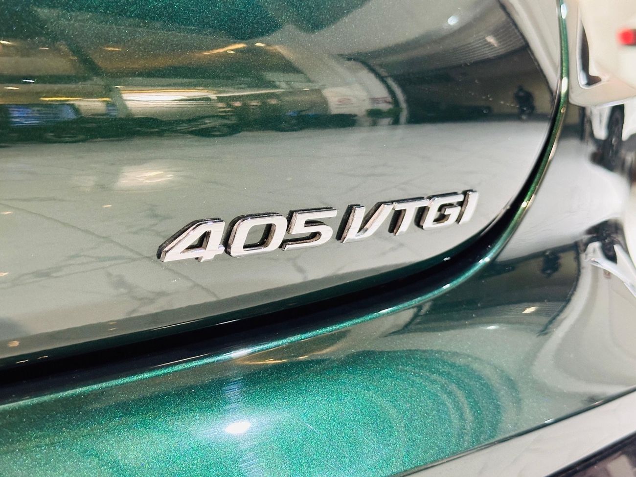 أم جي 7 MG7 TROPHY