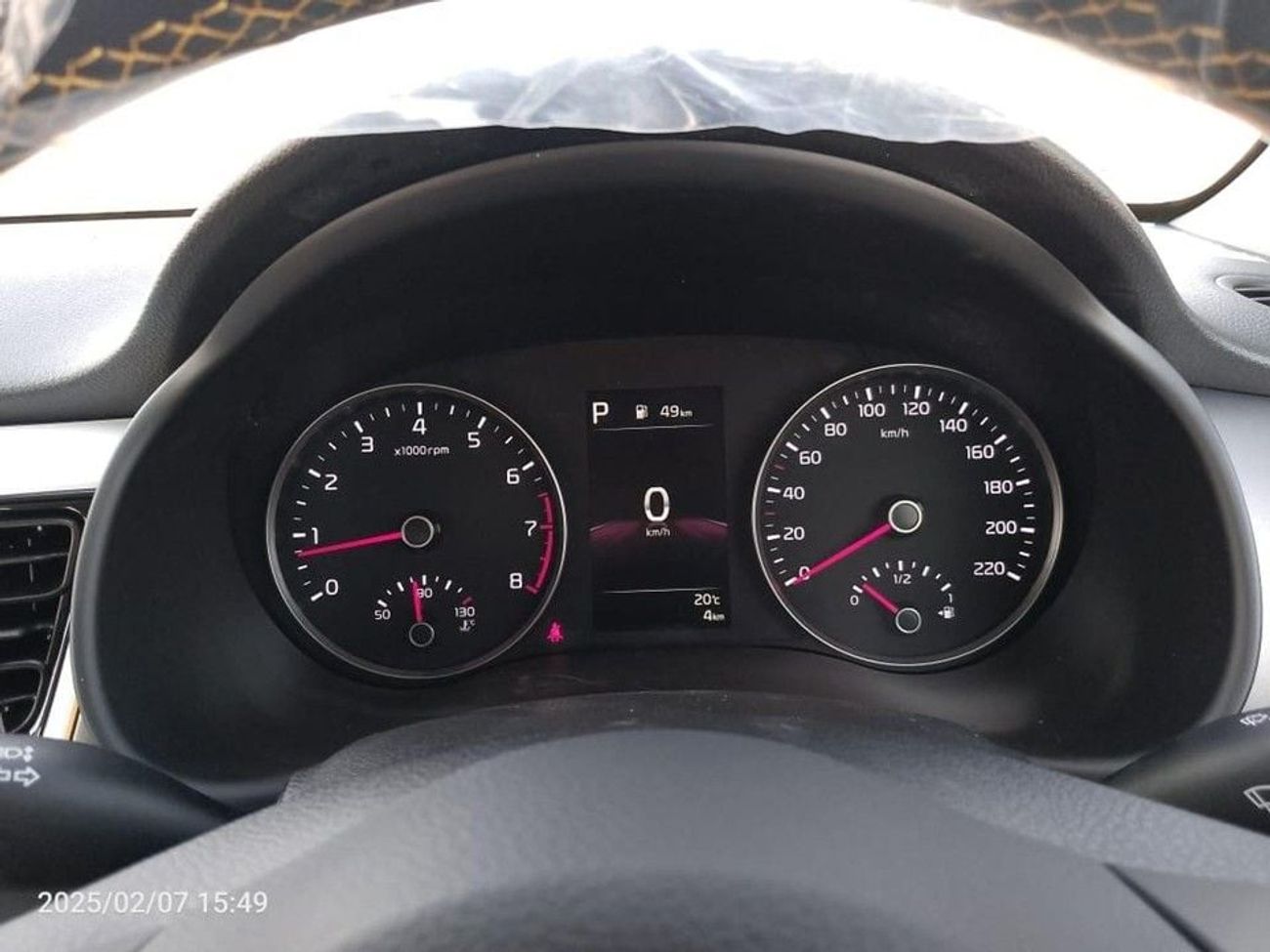 Kia Stonic KIA Stonic EX+ 1.4L MPI Petrol