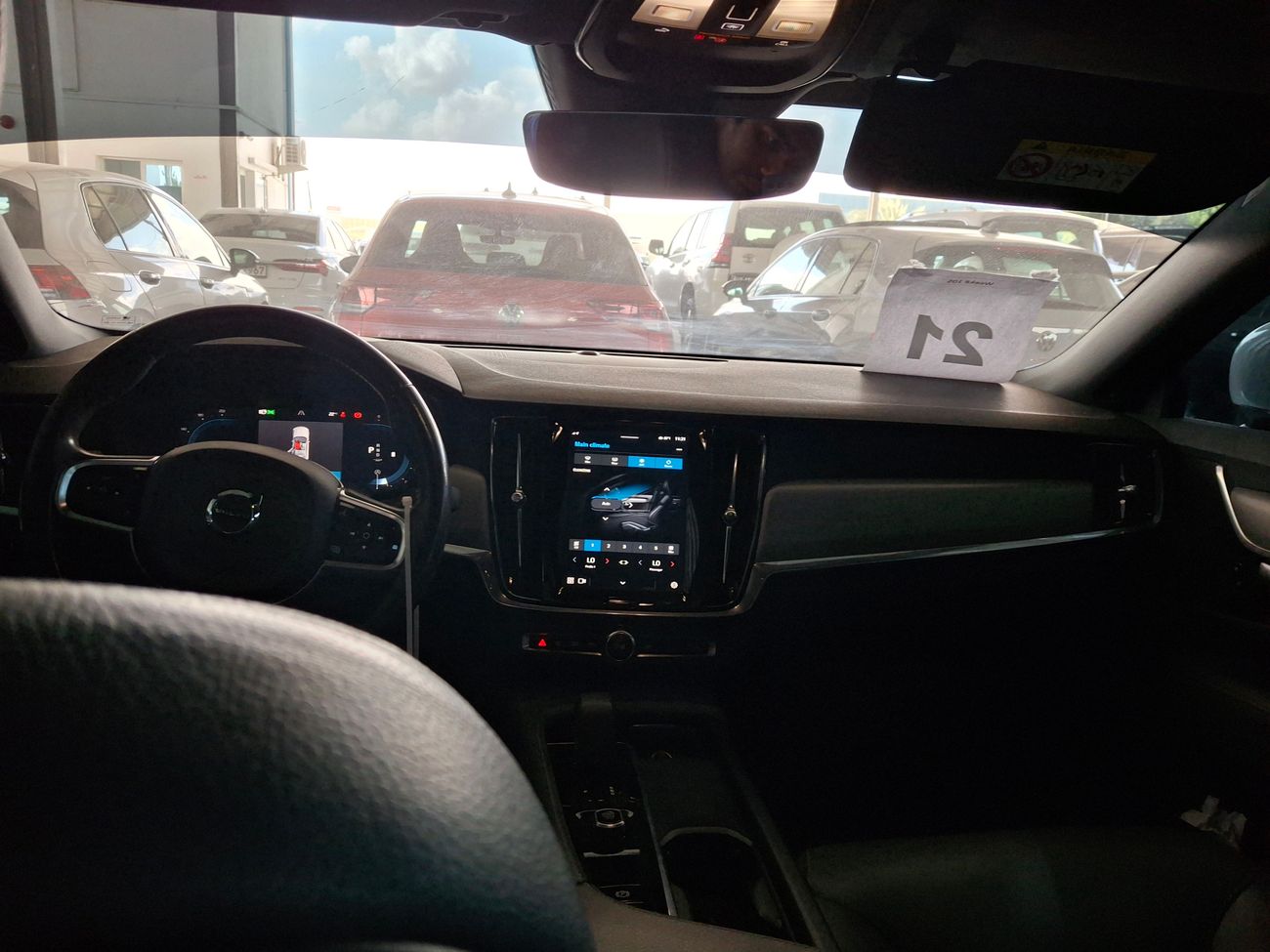 فولفو S90 B5 CORE 2 | بدون دفعة مقدمة | اختبار القيادة في المنزل