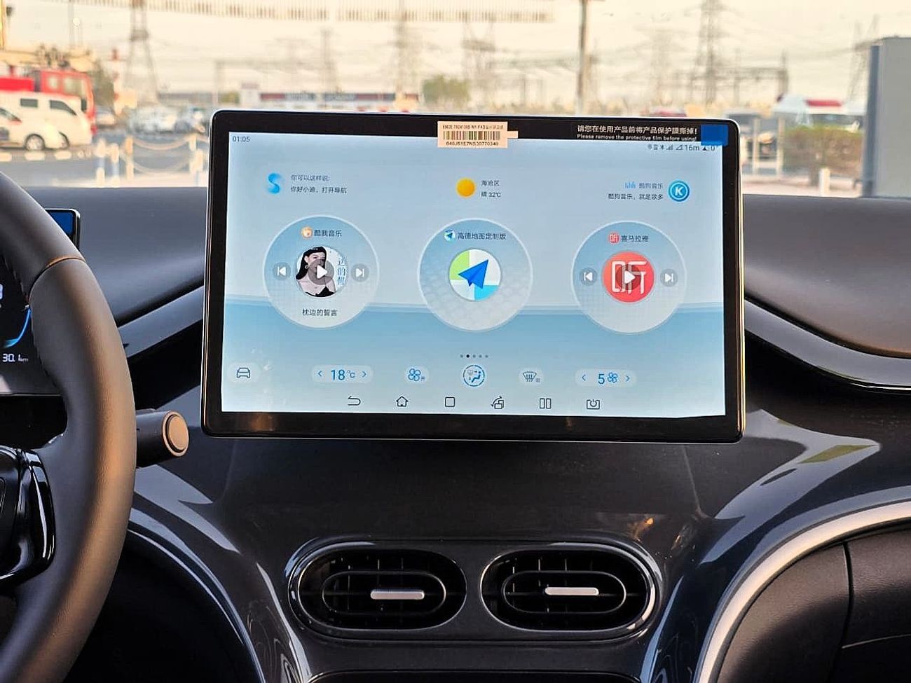 BYD e2 BYD E2 LUXURY ELECTRIC CAR 405 KM Grey Color 2025