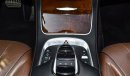 Mercedes-Benz S 500 EMC-V8-2015-Full Option-Excellent Condition-Bank Finance Available -Vat Inclusive