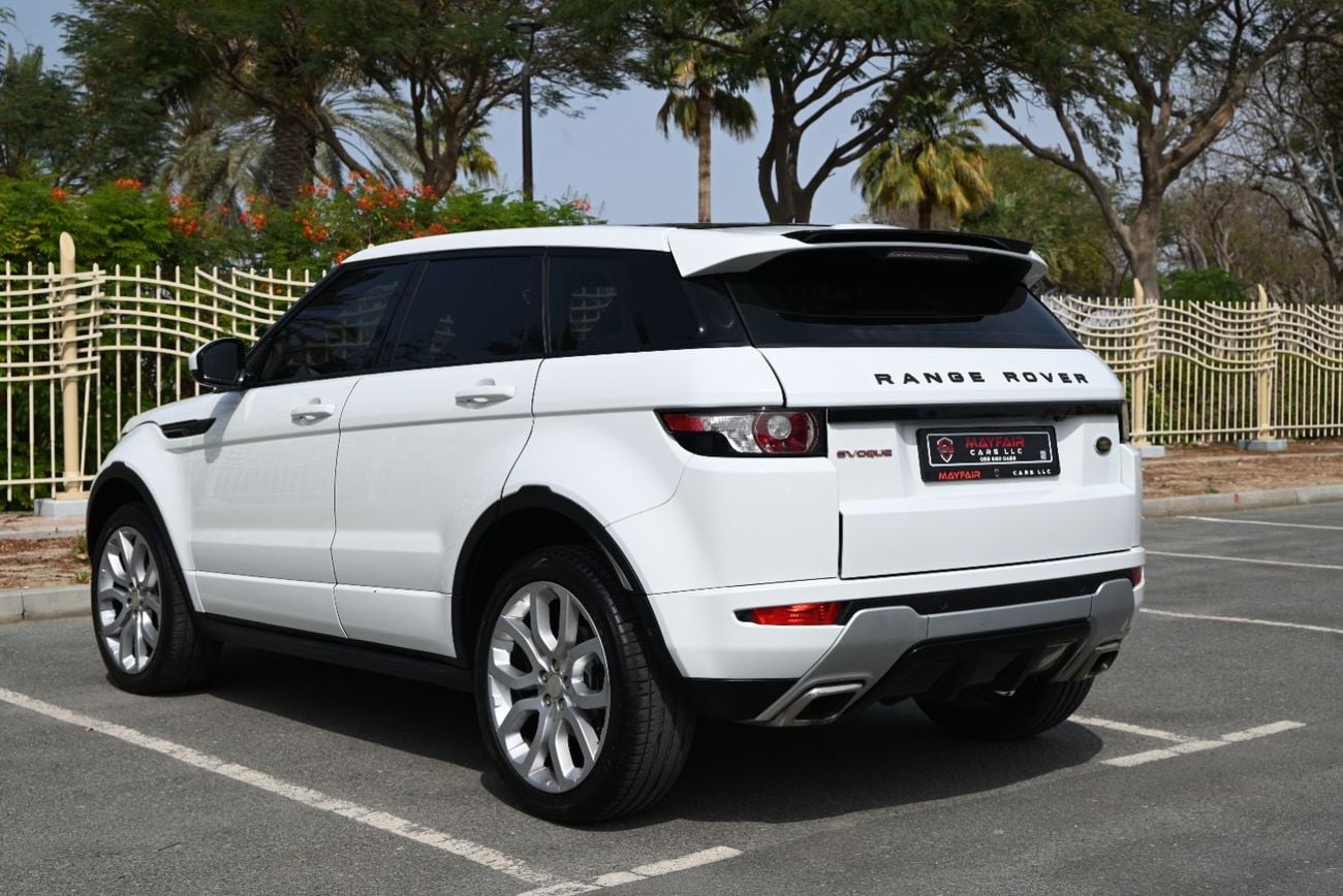 لاند روفر رانج روفر إيفوك Dynamic Plus 2.0L (5 Door)