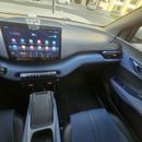 بي واي دي سيجول