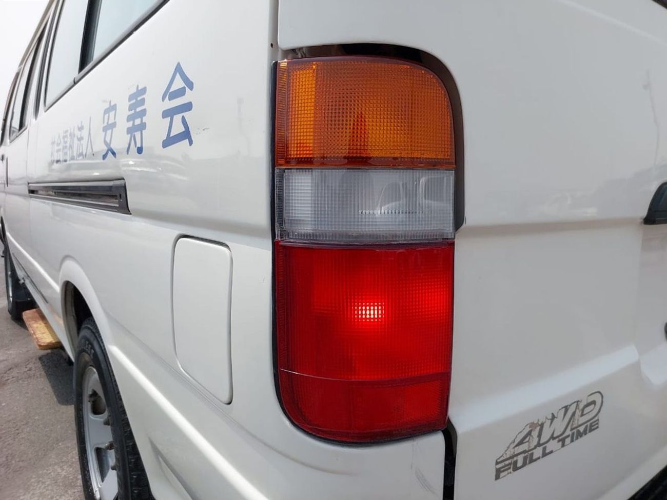 تويوتا هاياس TOYOTA HIACE VAN RHD 2003 MODEL 3.0 L DIESEL MANUAL(PM03365)