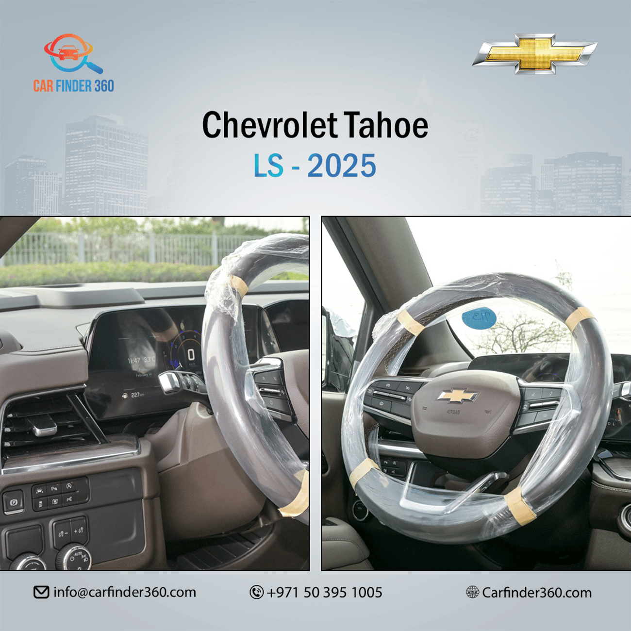 Chevrolet Tahoe LS 5.3L RWD Chevrolet Tahoe LS V8 5.3L RWD - 2025 (Export)