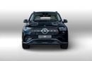 Mercedes-Benz GLE 450 Gargash Service and Warranty Package | 0% Downpayment | 4,599 P/M
