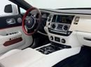 Rolls Royce Wraith STD