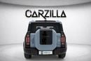 Jetour T2 Jetour T2 Luxury 2025 l Luxury l 1 Owner l AED 2,624 P.M l 0% Downpayment