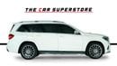 Mercedes Benz GLS500 STD