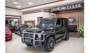 Mercedes-Benz G 500 Mercedes Benz G500 GCC