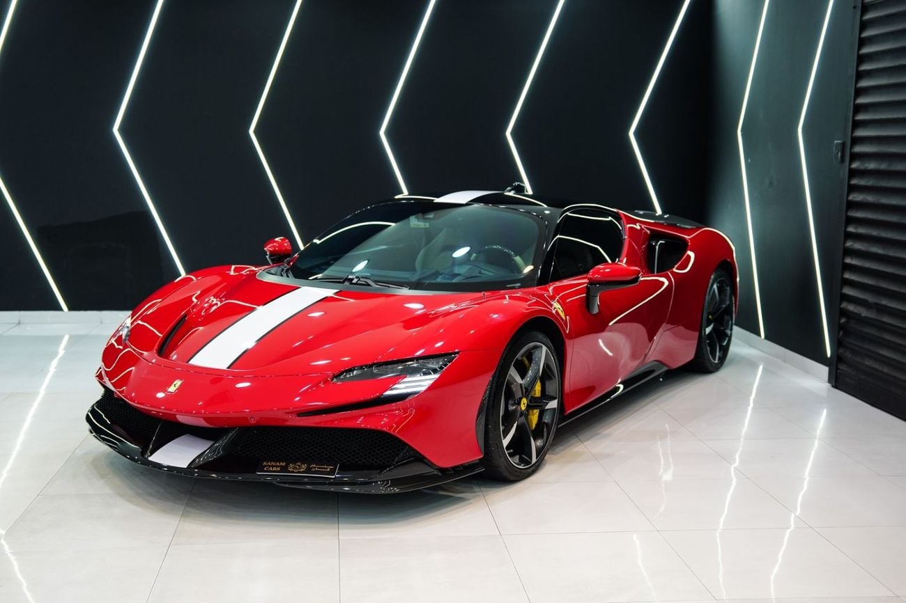 فيراري SF90 ستراديل STRADALE