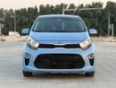Kia Picanto EX 1.2L