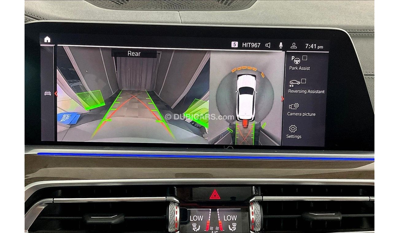 بي أم دبليو X5 40i M-Sportسنة ضمان مجانية | سياسة الإعادة بعد 7 أيام | 0 دفعة أولى