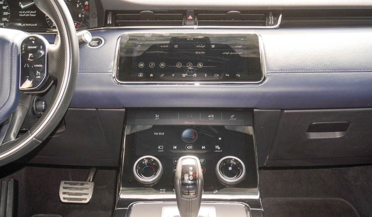 لاند روفر رانج روفر إيفوك P250  HSE