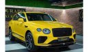 Bentley Bentayga | Brand New | 2023 | Novitec Interior | Fully Loaded