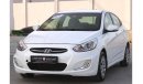 Hyundai Accent GL Hyundai Accent 2017 GCC, in excellent condition