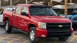 Chevrolet Silverado GCC Original paint