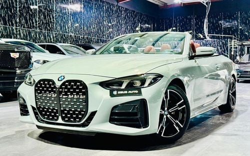 BMW 420i 2025 BMW 420i