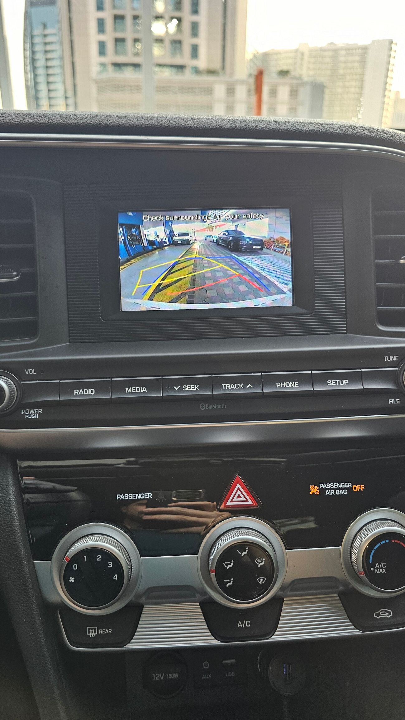 هيونداي إلانترا SE