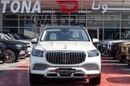 Mercedes Maybach GLS600 Maybach MERCEDES BENZ GLS600 MAYBACH  2023 36,000 km