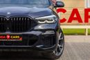 BMW X5 40i M Sport 3.0L