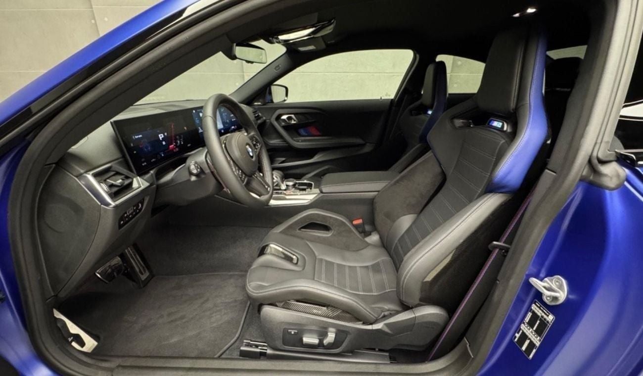 BMW M2 2025 | M2 | Brand New | European Specs | Agency Warranty | Special Order