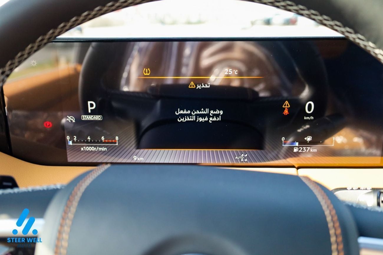 نيسان باترول LE Platinum 2026 GCC | 3.5 Twin-Turbo | AWD | 9AT | 8 Seater SUV | BEST DEALS | EXPORT