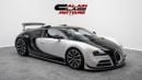 Bugatti Veyron Linea Vivere By Mansory - 1 of 2