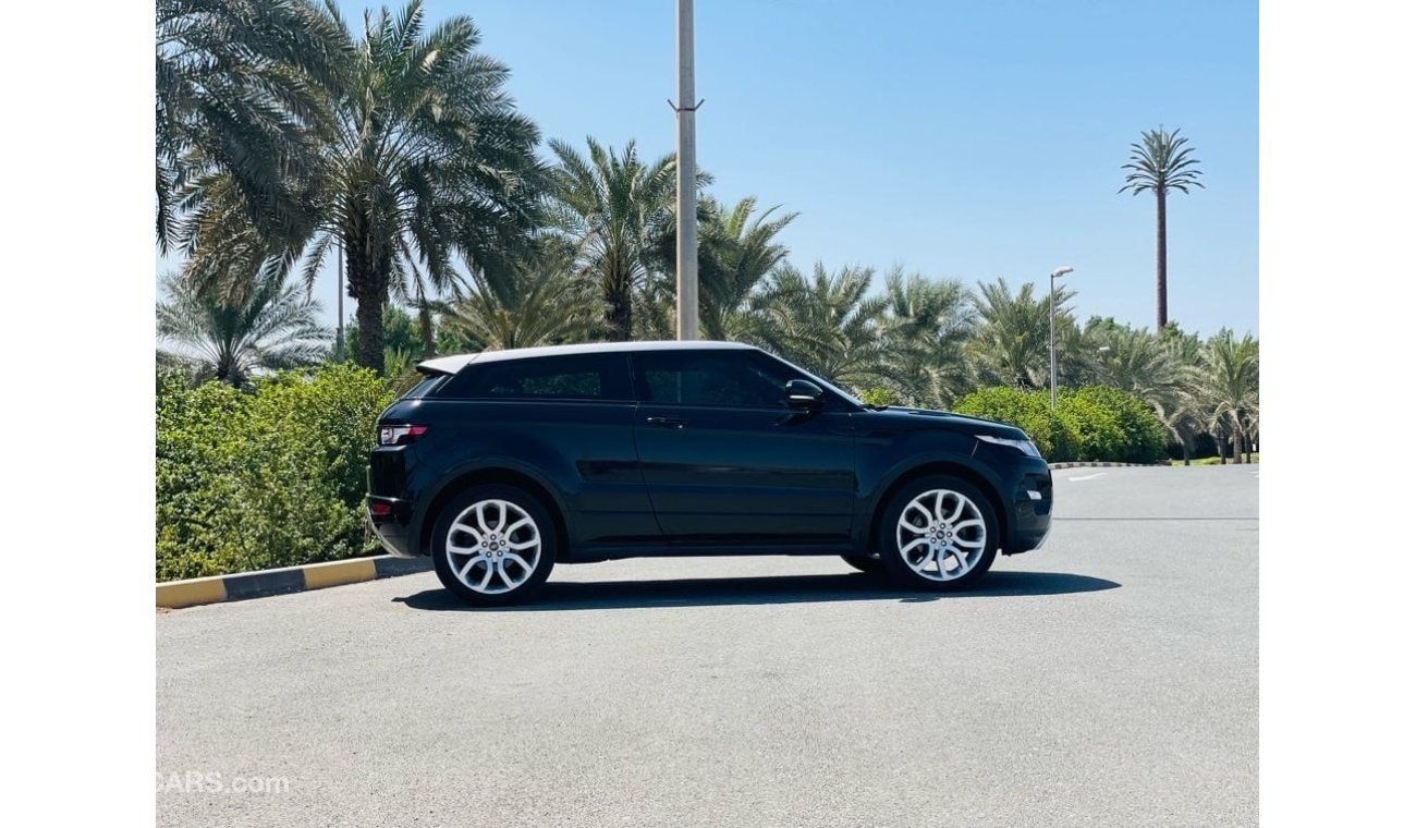 Land Rover Range Rover Evoque Dynamic