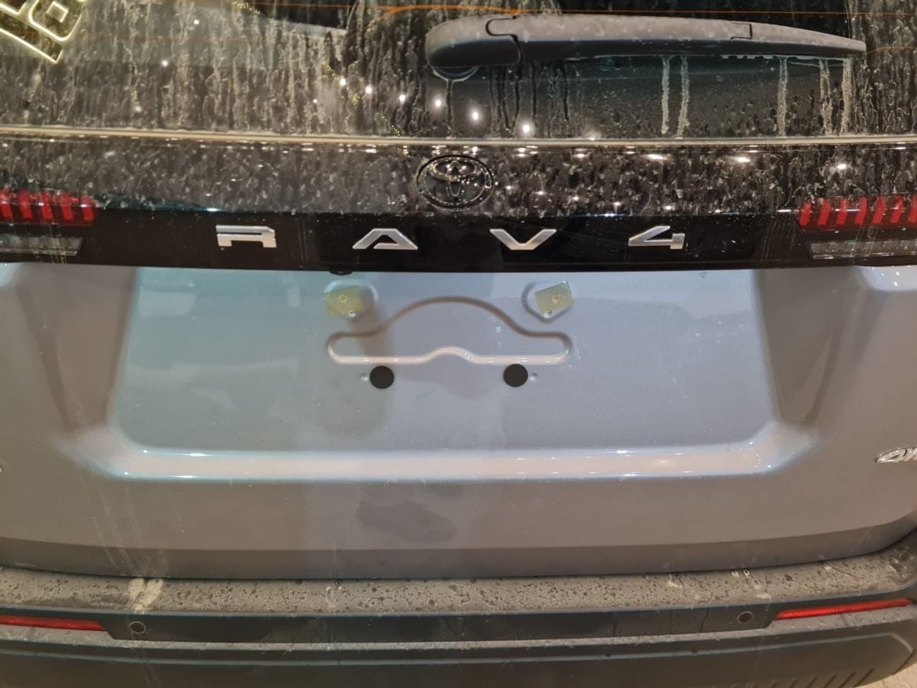 Toyota RAV4 2026 Toyota RAV4 2.0 AWD Petrol CVT