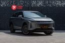 Exeed RX Luxury 2.0T Exeed RX 2025 GCC specs for 1,641.00 AED monthly