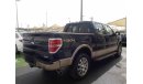 Ford F-150 King Ranch