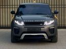 Land Rover Range Rover Evoque Dynamic Plus 2.0L (5 Door)