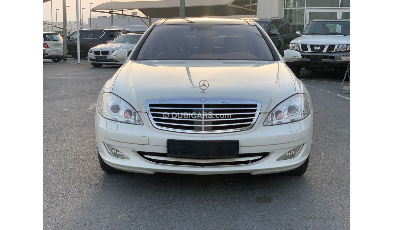 مرسيدس بنز S 500 Mercedes S500_2008