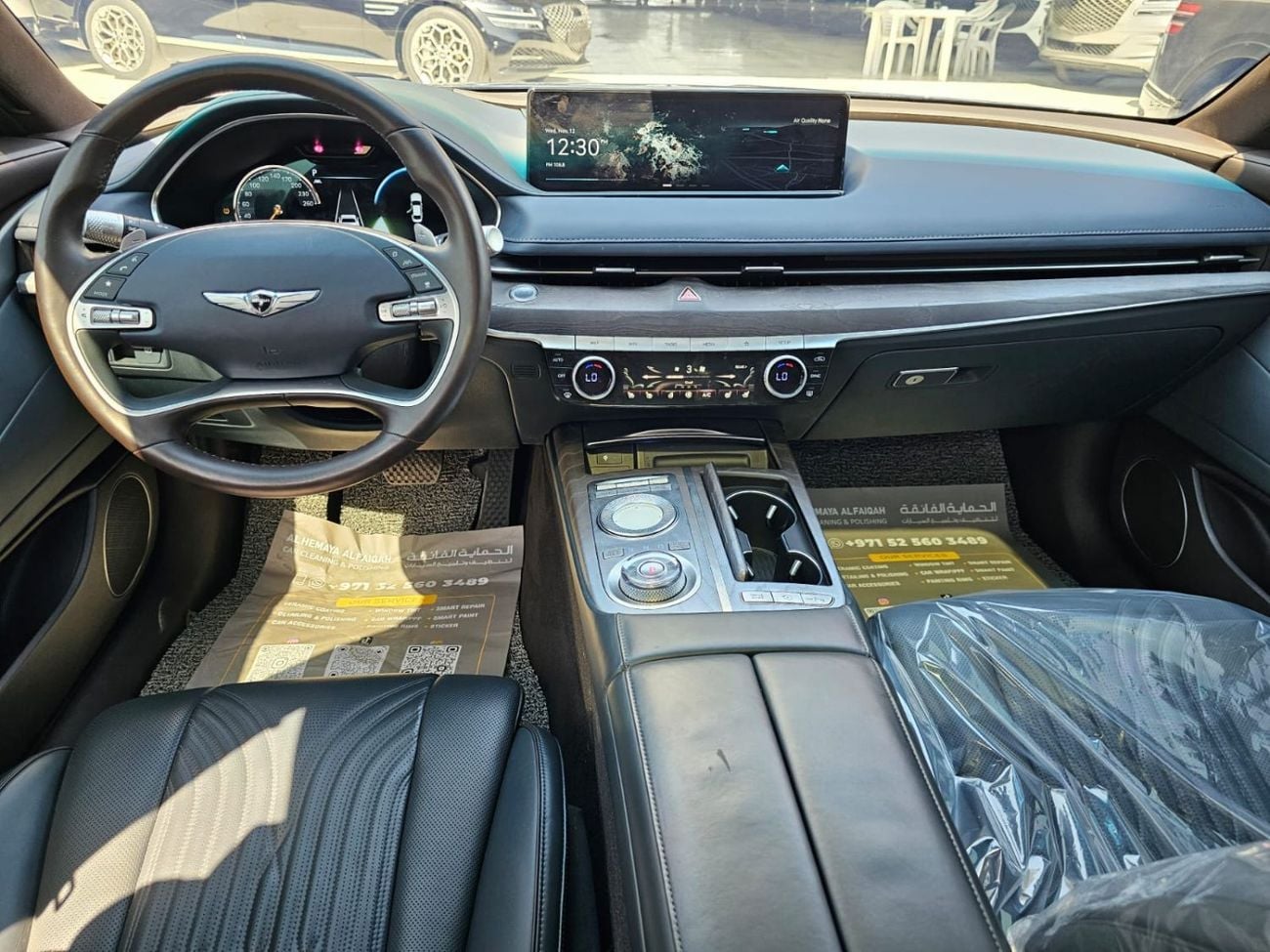Genesis G80