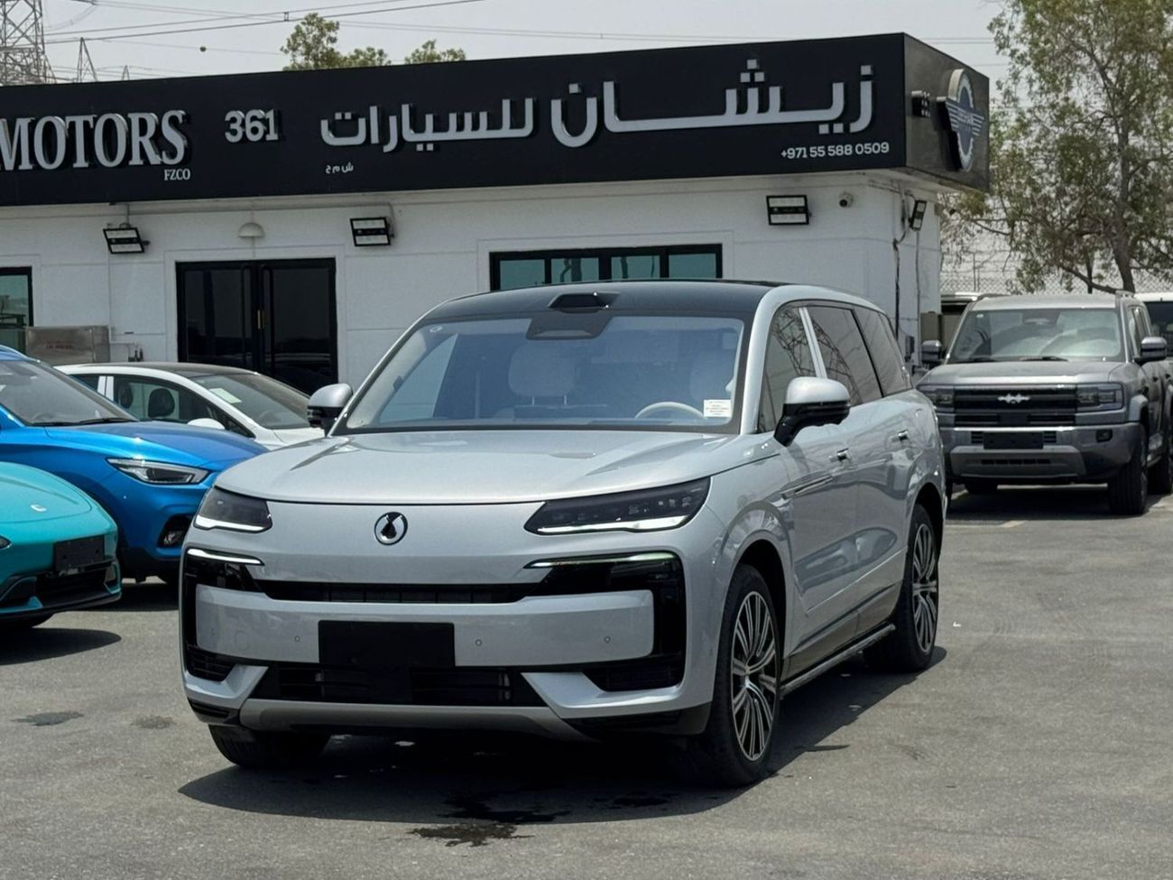 دينزا N9 Flagship