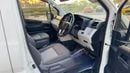 Toyota Hiace GL
